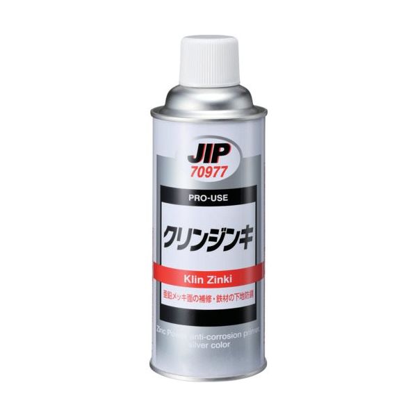 イチネンケミカルズ クリンジンキ 420mL 070977 1本 677-4437（直送品）