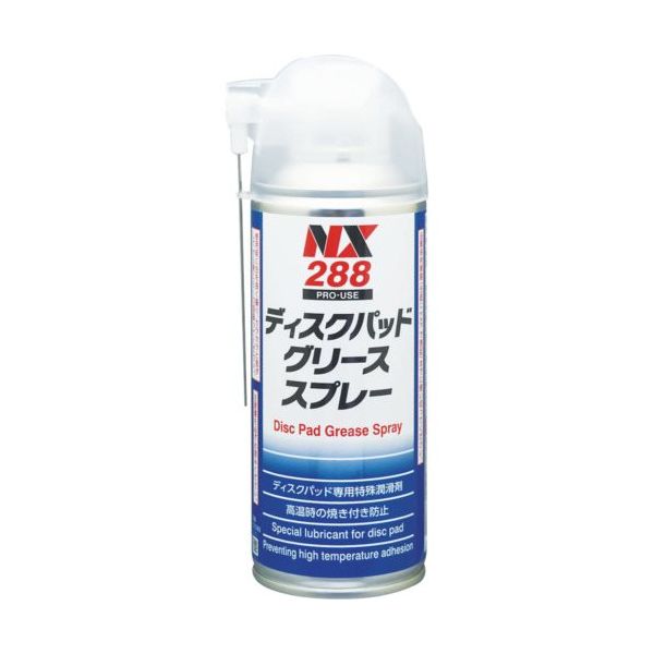 イチネンケミカルズ ディスクパッドグリーススプレー 180mL 000288 1本 677-6569（直送品）