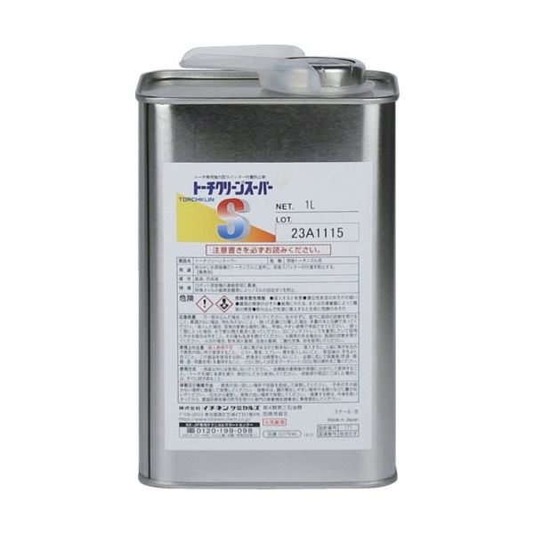イチネンケミカルズ トーチクリン スーパー 1L 027946 1缶 677-3363（直送品）