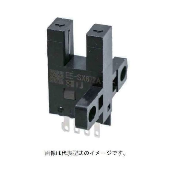 オムロン OMRON 光電センサー 溝型(T型) EE-SX672A 1個 150-7759（直送品）