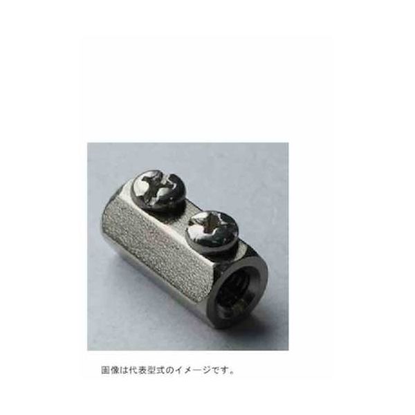 nana様確認用 nana様☆確認用