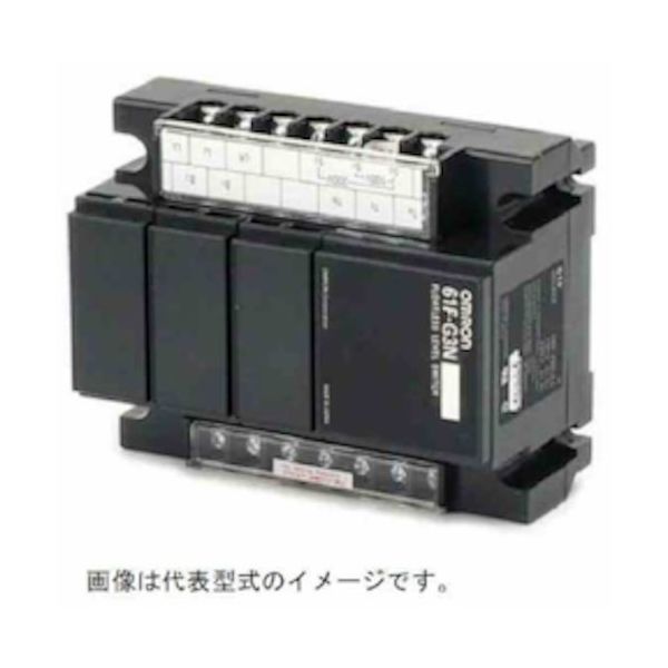 オムロン OMRON 保護/レベル レベル機器 61F-G3N AC100/200 1個 163-9659（直送品）
