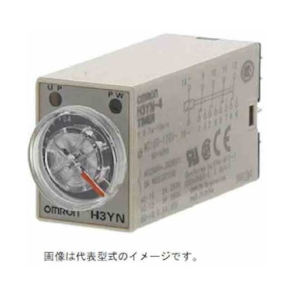 オムロン OMRON タイマー H3YN-4 AC200-230 1個 164-9156（直送品）