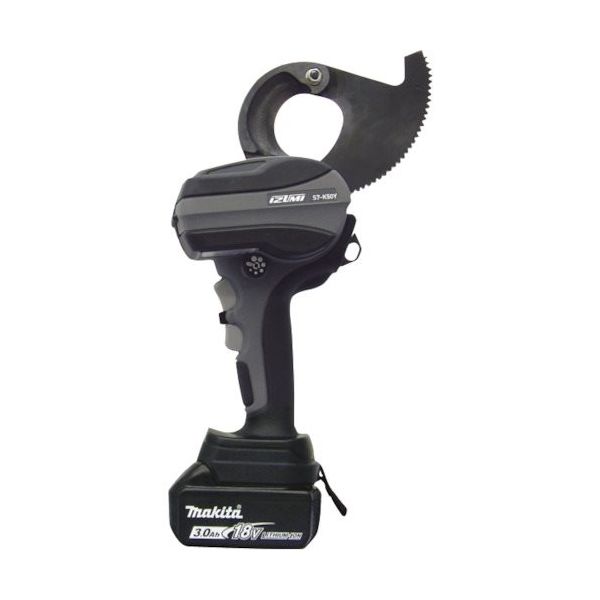 マクセルイズミ 泉 充電式ケーブルカッター S7-K50M 1台 407-1234（直送品）