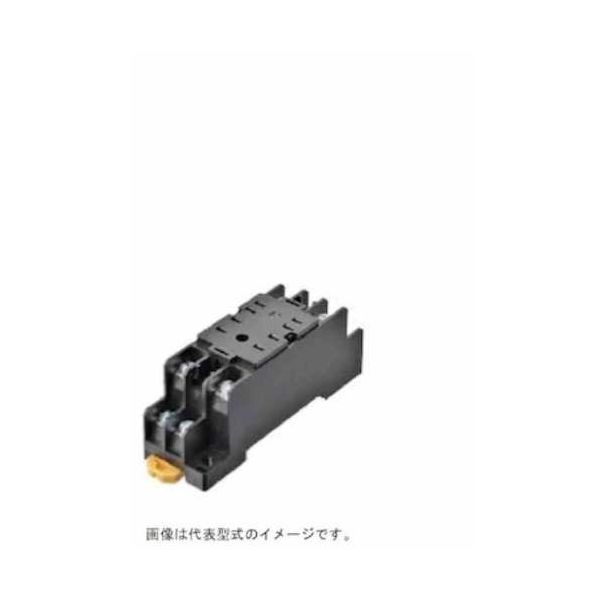 オムロン OMRON ソケット PYFZ-08 1個 340-9895（直送品） - アスクル