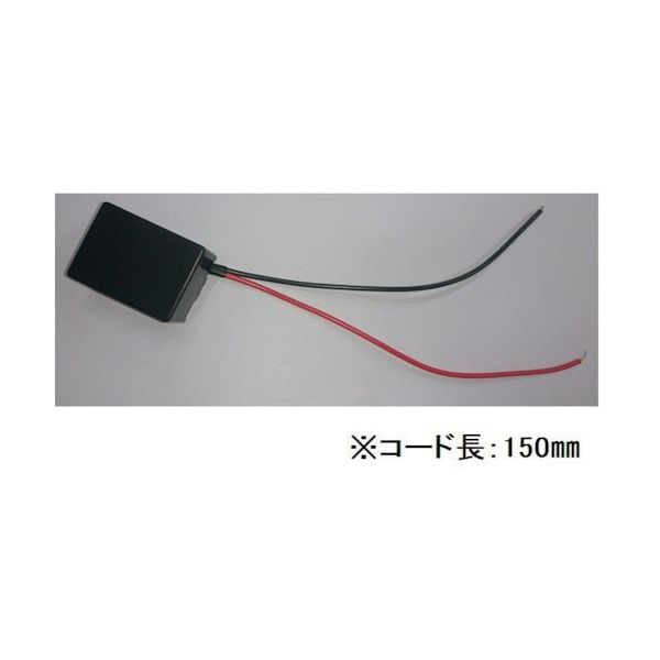 小糸製作所 KOITO 48V用過電圧対応中間ハーネス LBLCH 1個 362