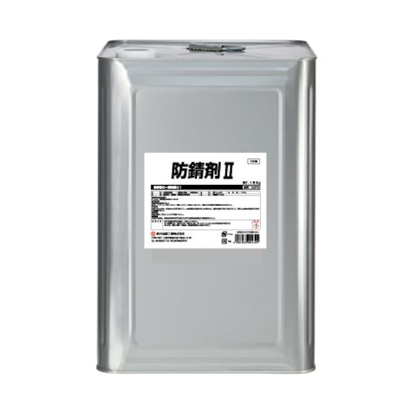 鈴木油脂工業 SYK 防錆剤2 18KG S-2779 1缶 383-2150（直送品）