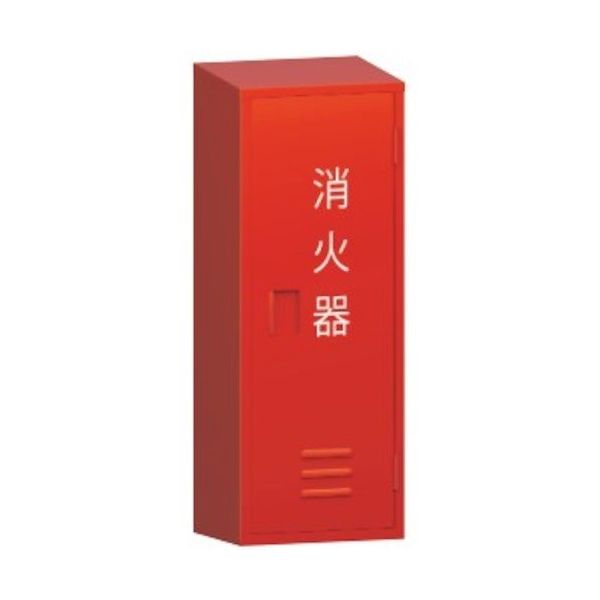 モリタ宮田工業 MORITA 消火器格納箱 20型1本用 BF201 1台 410-8227（直送品）