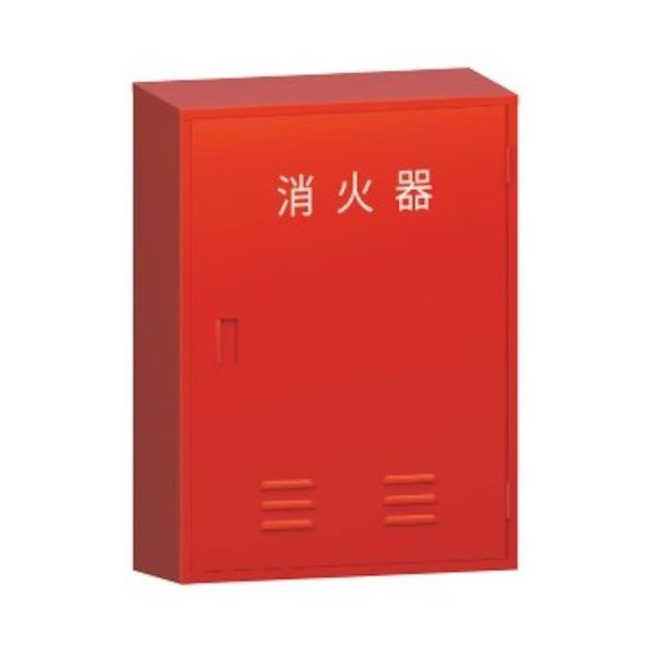 モリタ宮田工業 MORITA 消火器格納箱 20型2本用 BF202 1台 410-8456（直送品）