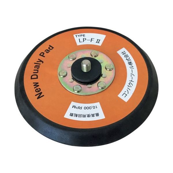 コンパクト・ツール コンパクトツール 5×10 LPーF [[R2]] (黒) 28868LPF 1個 475-4997（直送品）