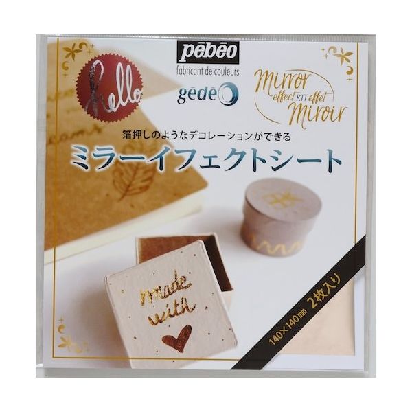 ペベオ・ジャポン ペベオ ギルディングペースト 37mlチューブ 766545 1本 556-7278（直送品）