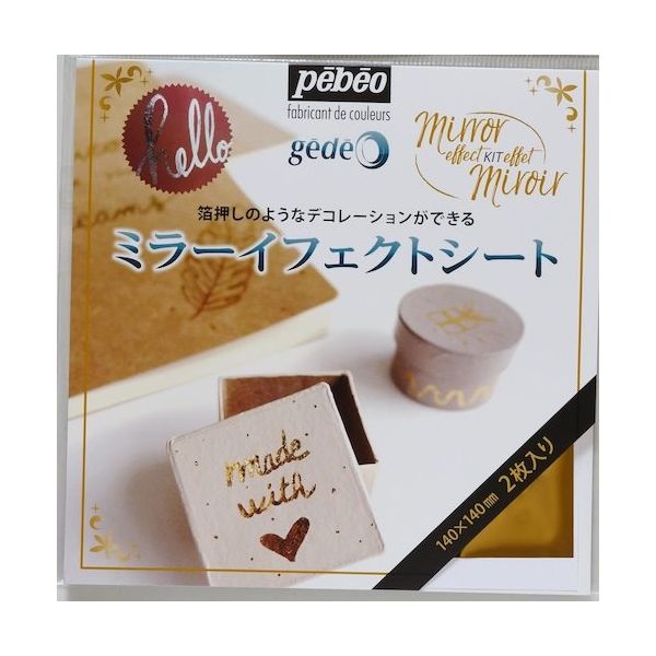 ペベオ・ジャポン ペベオ ミラーイフェクトキット 766595 1個 556-7277（直送品）