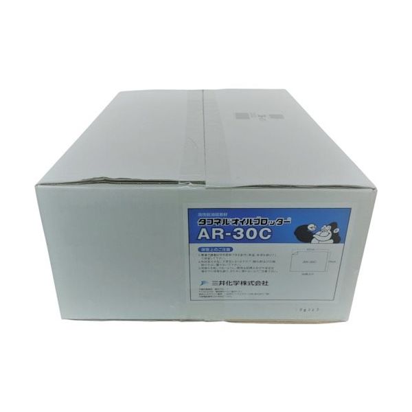 エム・エーライフ 油吸着材 タフネルオイルブロッター マット状 297X420mm 厚さ3mm(50枚入) AR-30C 1箱(50枚)（直送品）