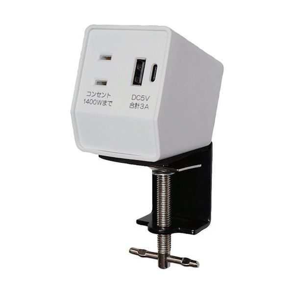 ノア NOATEK クランプ式マルチコンセントタップ ホワイト白 NCL-1511 L W 1個 552-8125（直送品）