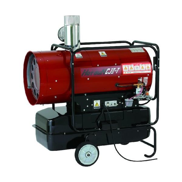 静岡製機 静岡 間接熱風ヒーター CJ2―T 50Hzタンク付 HG-CJ2-T-50HZ 1台 563-7823（直送品）