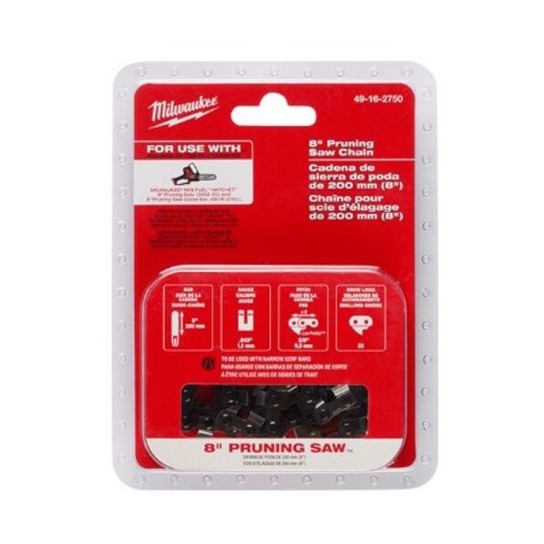 ミルウォーキーエレクトリックツール milwaukee 200mm (8インチ) チェーンソー用チェーン 49-16-2750 APJ 1個（直送品）