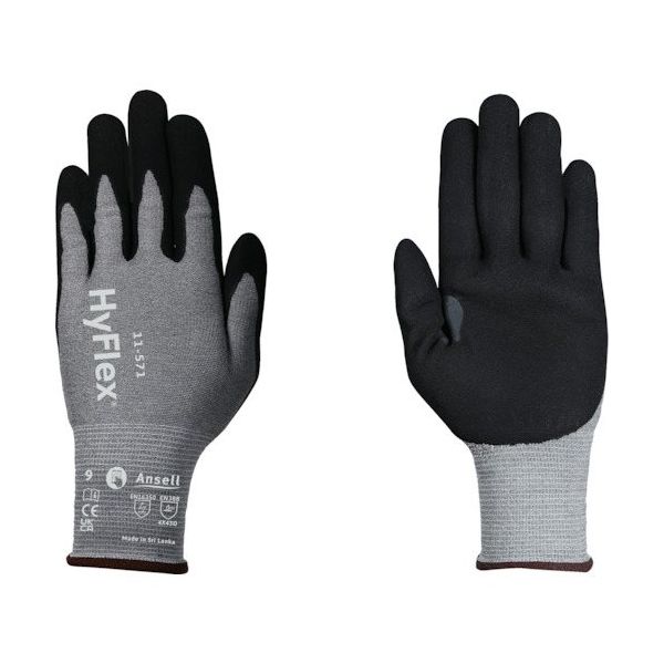 アンセル・ヘルスケア・ジャパン Ansell 耐切創・静電気対策手袋 ハイフレックス 11ー571 Sサイズ 11-571-7 1双（直送品）