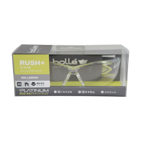 Bolle Safety RUSH+リオレモン クリアレンズ JIS ブリスタパッケージ PSSRUSPA02BL 1個 592-8790（直送品）
