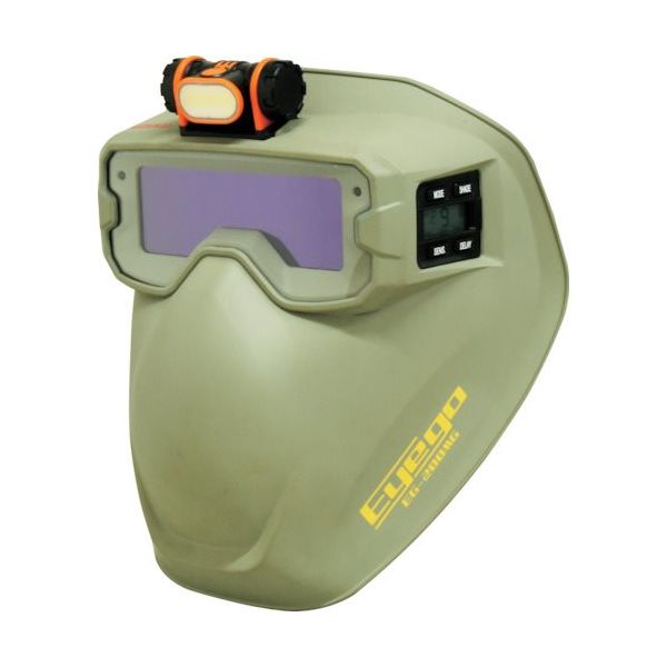 スター電器製造 SUZUKID 液晶式自動遮光溶接ゴーグルマスク アイゴ モスグリーン EG-200MG 1個 593-9935（直送品）