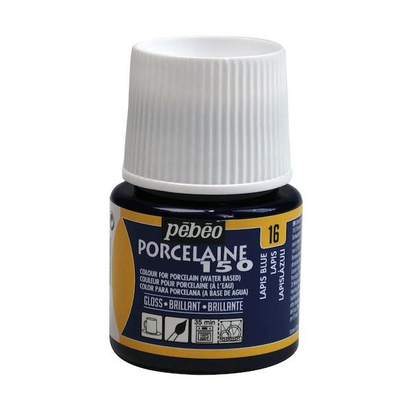 ペベオ・ジャポン ペベオ ポーセレン 150 ラピスブルー 16 024016 1個 593-9864（直送品）