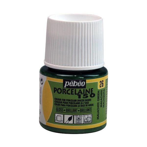ペベオ・ジャポン ペベオ ポーセレン 150 マラサイトグリーン 26 024026 1個 593-9896（直送品）