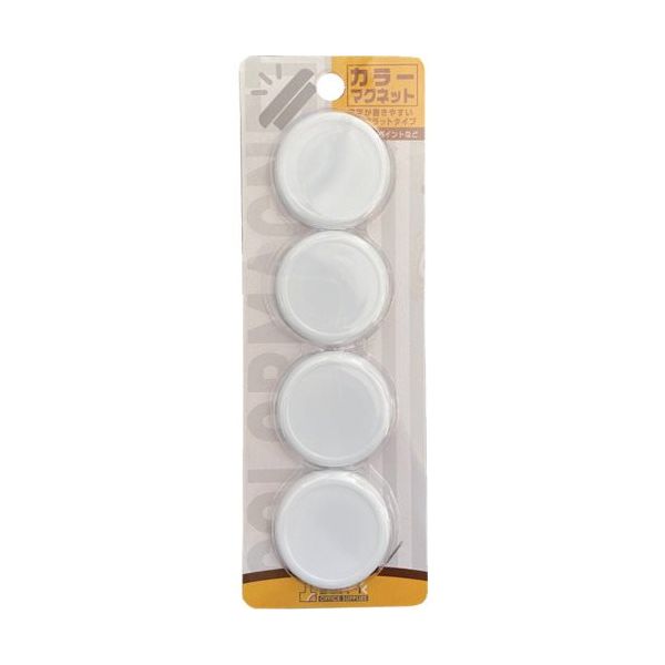 サンケーキコム サンケー カラーマグネット 40φ 白 4個入 CMRS-40-WH 1パック(4個) 628-6392（直送品）