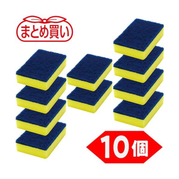 トラスコ中山 TRUSCO まとめ買い ハードスポンジ イエロー 10個入 HSF203-Y-10P 1個(10パック) 652-9761（直送品）