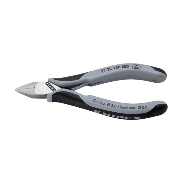 KNIPEX 精密用ニッパー 静電気対策タイプ 130mm 7732-130ESD 1個(1丁) 677-8601（直送品）