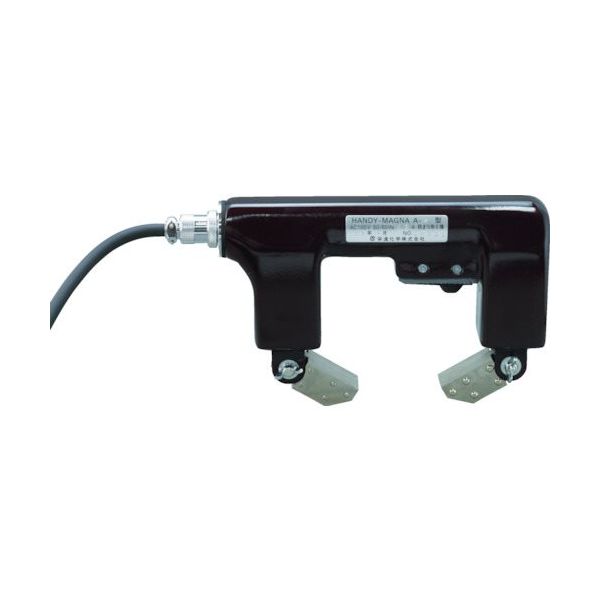 栄進化学 EISHIN 携帯形交流極間式磁化器 ハンディマグナ Aー4 50/60Hz A-4N 1台(1セット) 654-6244（直送品）