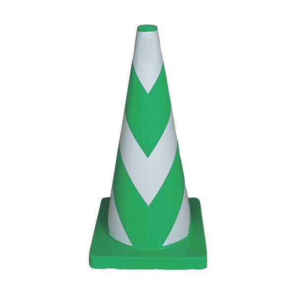 安全興業 ANZEN 安全コーン Wコーン 緑白3段 反射タイプ KEY-794BW 1本 652-8063（直送品）