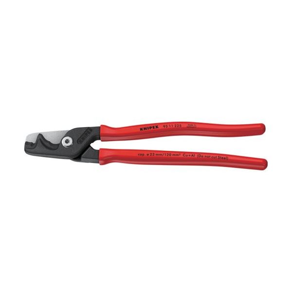 KNIPEX ステップカットXL ケーブルカッター 225mm 9511-225 1丁 677-8598（直送品）