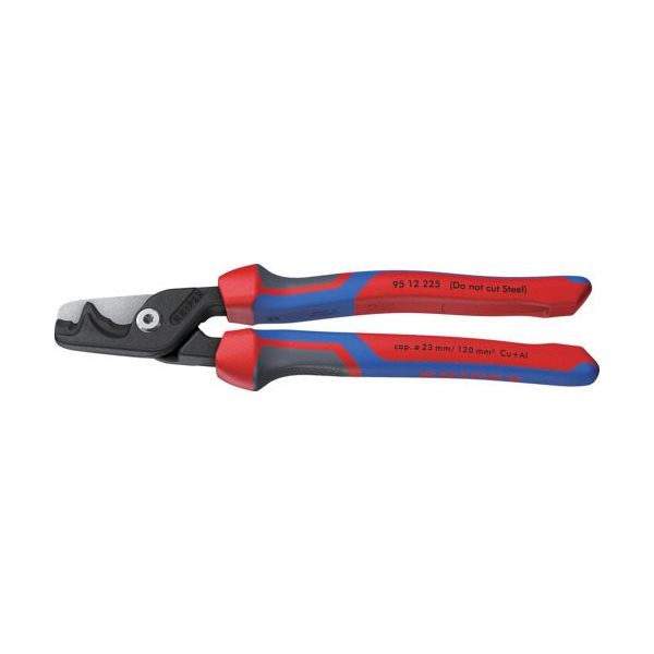 KNIPEX ステップカットXL ケーブルカッター 225mm コンフォートハンドル 9512-225 1丁 677-8605（直送品）
