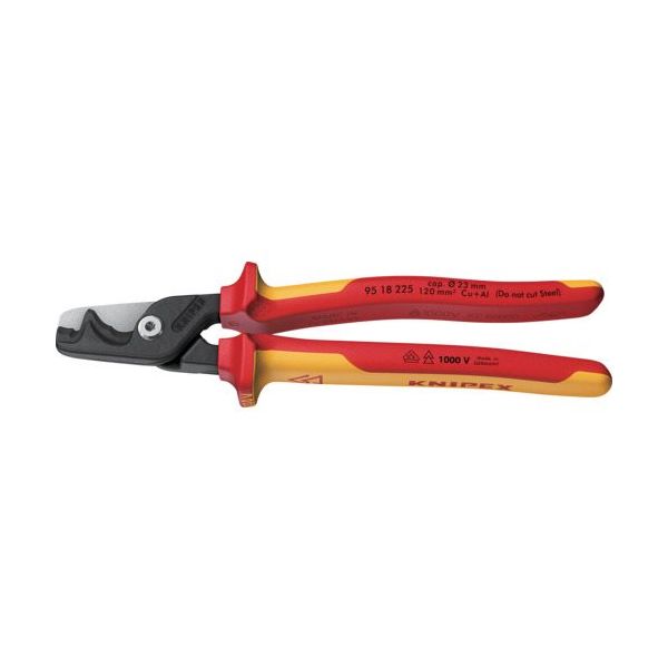 KNIPEX ステップカットXL 絶縁ケーブルカッター 225mm 9518-225 1丁 677-8599（直送品）