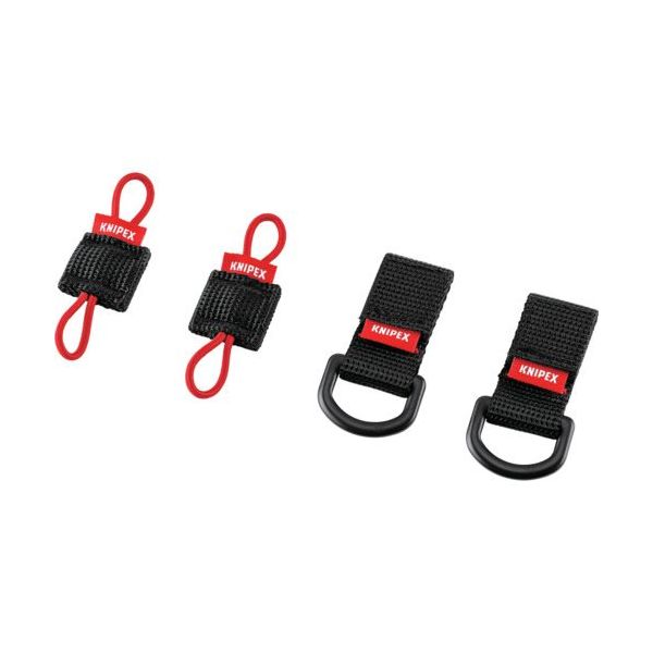 KNIPEX アダプター(МodularX18用) 0021-50V01 1セット(4個) 677-8595（直送品）