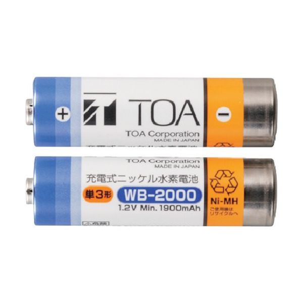 TOA ワイヤレスマイク用充電電池 2個入り WB-2000-2 1個(2個) 420-8437（直送品）