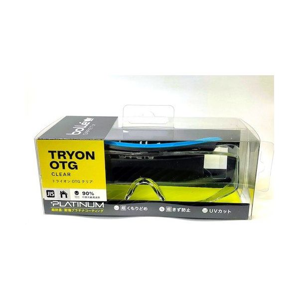 Bolle Safety トライオン OTGクリアレンズ HCブリスタパッケージ PSOTRYO007JPHC 1個 351-2068（直送品）