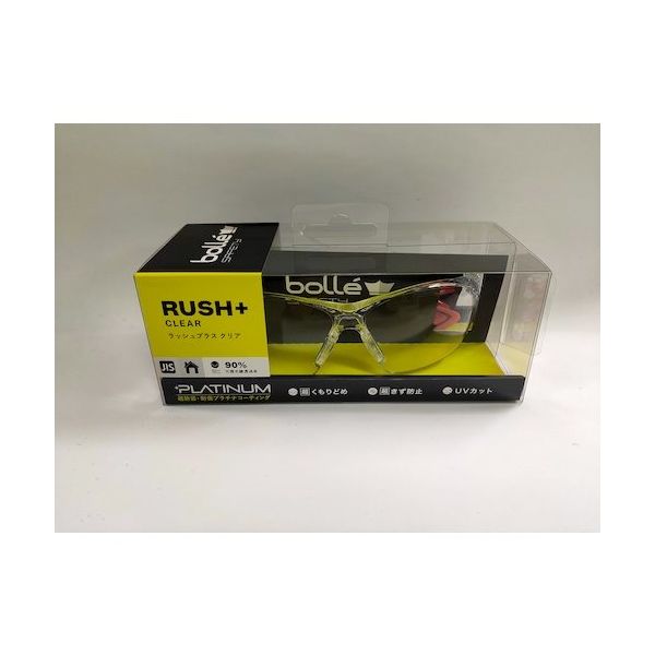 ブッシュネル bolle SAFETY ラッシュプラス クリアレンズ HCブリスタパッケージ 1662301JPHC 1個 204-9799（直送品）