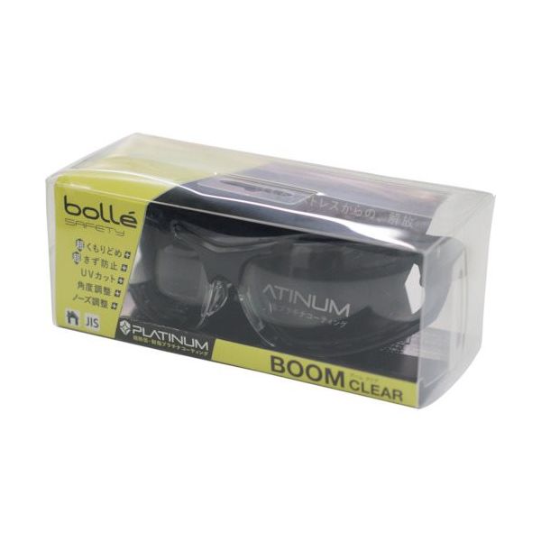 ブッシュネル bolle SAFETY ブーム クリアレンズ HCブリスタパッケージ 1654201JPHC 1個 204-9804（直送品）
