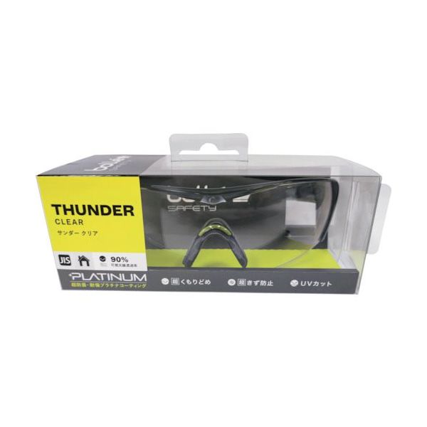 ブッシュネル bolle SAFETY サンダー クリアレンズ HCブリスタパッケージ 1654001JPHC 1個 204-9801（直送品）