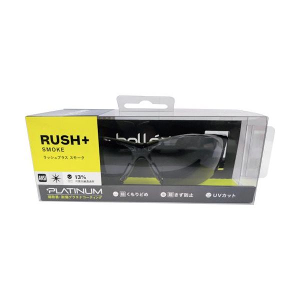 ブッシュネル bolle SAFETY ラッシュプラス スモークレンズ HCブリスタパッケージ 1662302AHC 1個 204-9794（直送品）