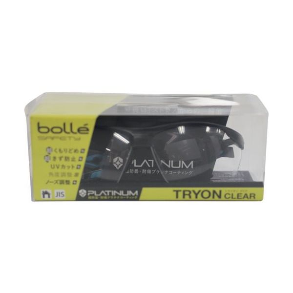 ブッシュネル bolle SAFETY トライオン