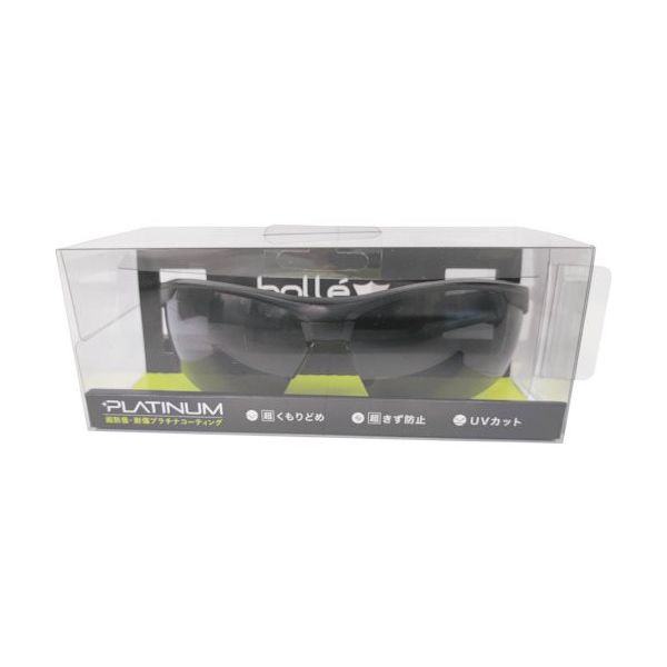 ブッシュネル bolle SAFETY トライオン スモークレンズ HCブリスタパッケージ TRYOPSFHC 1個 204-9796（直送品）