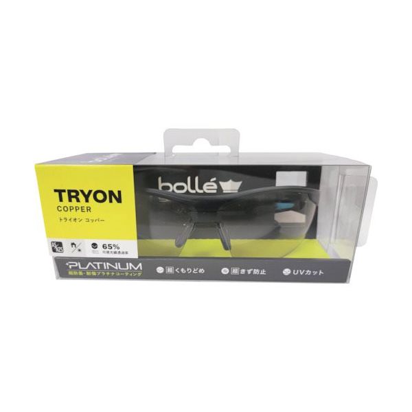 ブッシュネル bolle SAFETY トライオン CSPレンズ HCブリスタパッケージ TRYOCSPHC 1個 204-9800（直送品）