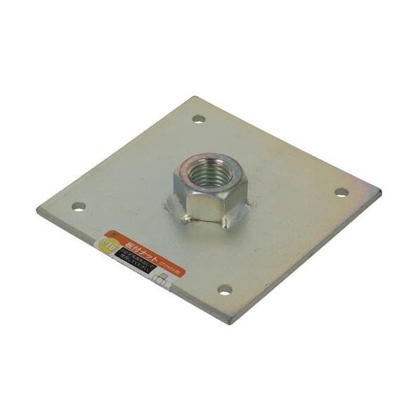 八幡ねじ YAHATA 板付ナット М16 YHI-ITNT-M16 1個 230-6171（直送品）