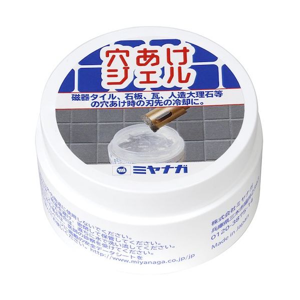 ミヤナガ 穴あけジェル 100 GEL100 1個 335-4320（直送品）