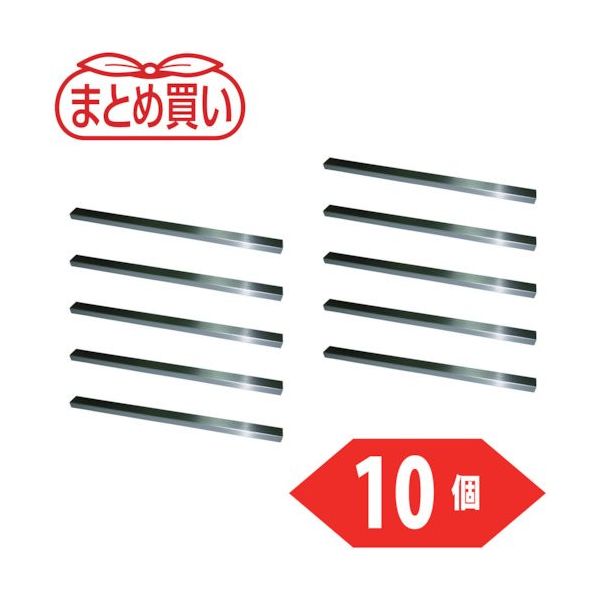 トラスコ中山 TRUSCO まとめ買い キー材(S45C)8×7×300 10個入 TK08300-10P 1個 460-3115（直送品）