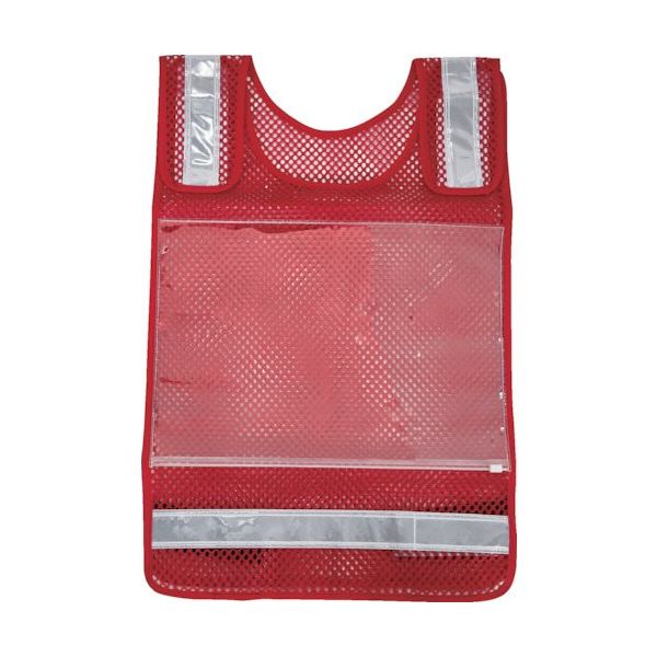 トラスコ中山 TRUSCO 肩調整付ゼッケンベスト メッシュレッド TMNV-R 1着 511-7013（直送品）