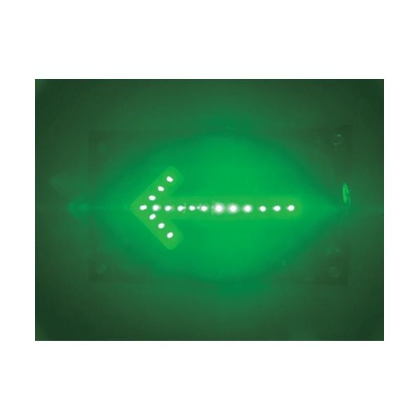 ミズケイ LEDマグネット付シート矢印板 緑LED 8202013 1枚 524-2317（直送品）