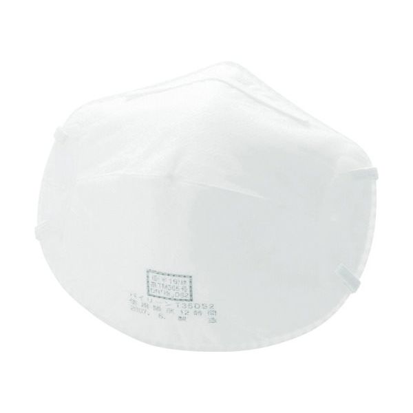トラスコ中山 TRUSCO 使い捨て防じんマスク DS2 (10枚入) T35A-DS2A 1箱(10枚) 529-2180（直送品）