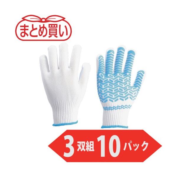 トラスコ中山 TRUSCO まとめ買い ゴムライナー3双組 Lサイズ 10パック TGL-3L-10P 1袋(30双) 530-0054（直送品）